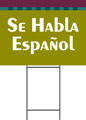 Product 12005