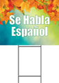 Product 12034