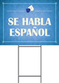 Product 12208