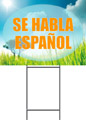 Product 12211