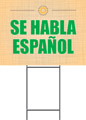 Product 12212