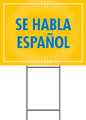 Product 12213