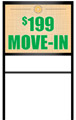 Product 12232