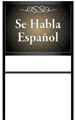 Product 12454