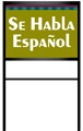 Product 12456