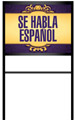 Product 12459