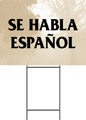 Product 12906
