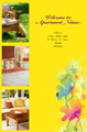 Product 13074