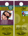 Product 13249