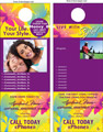 Product 13267