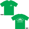 Product 18129