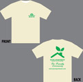 Product 18132